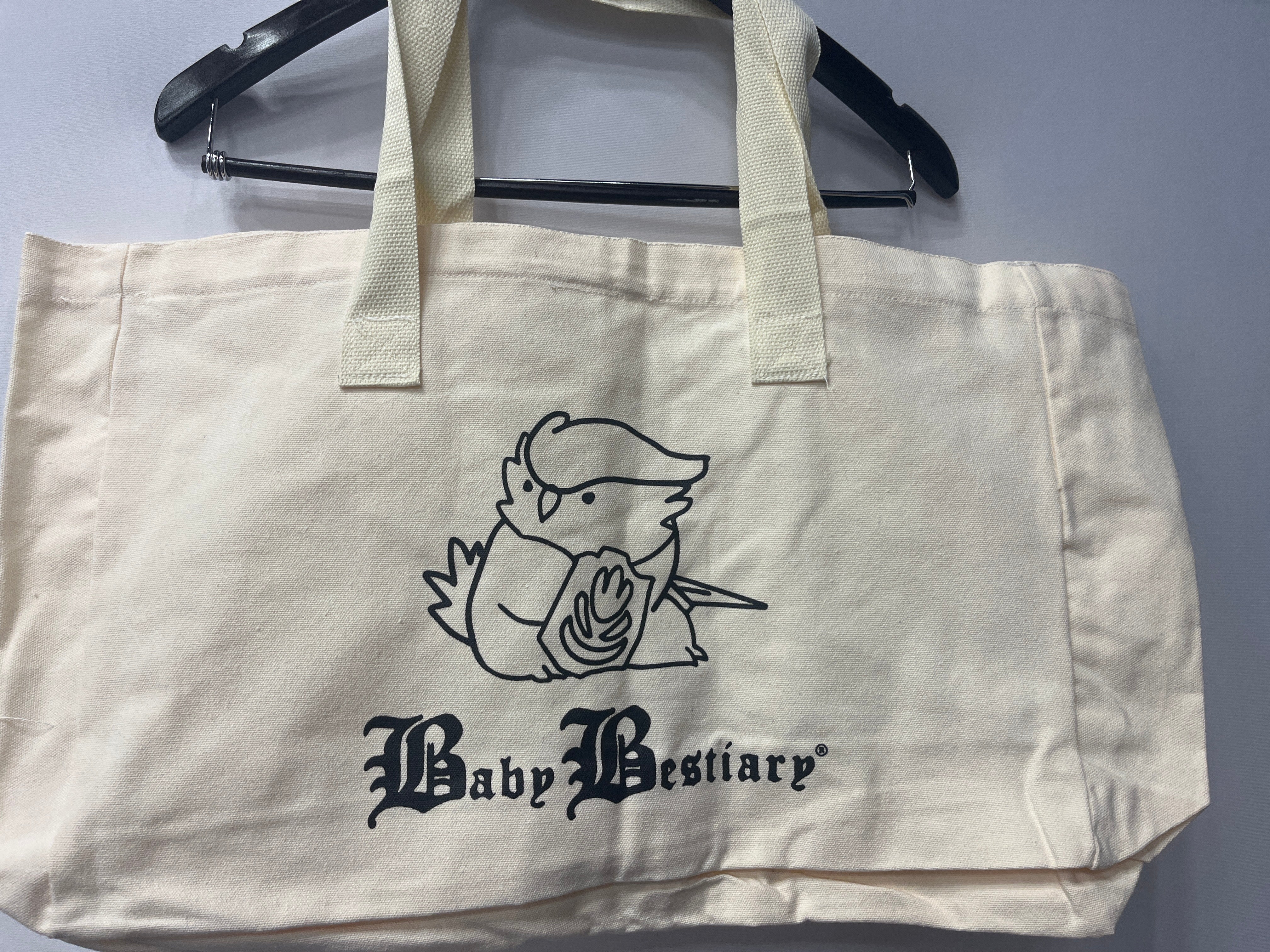 Apparel – Baby Bestiary